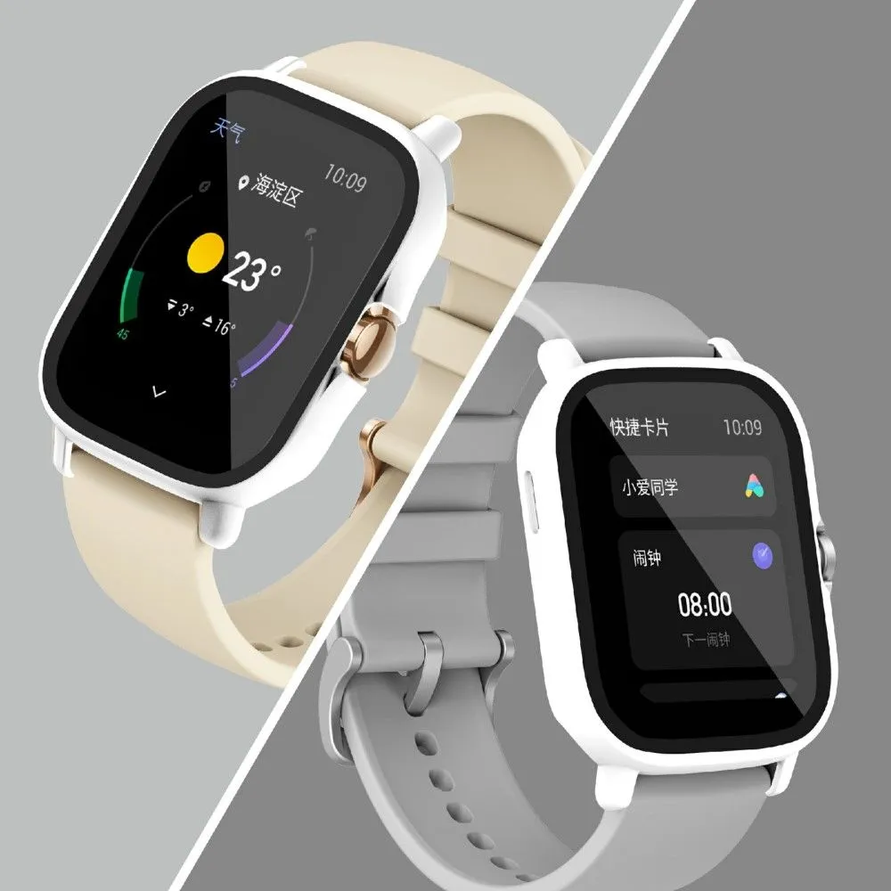 Amazfit GTS 2 protective cover   HD tempered glass - White