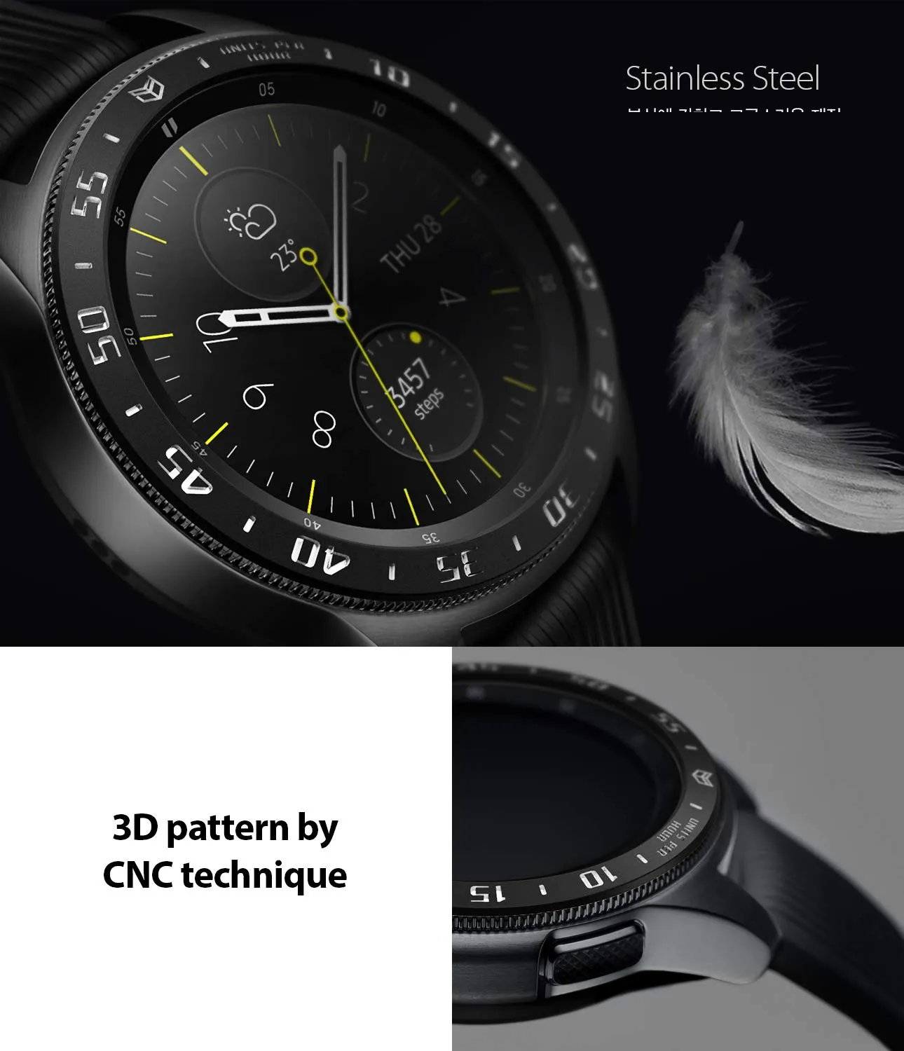 Bezel Styling for Galaxy Watch [42mm] - GW-42-03