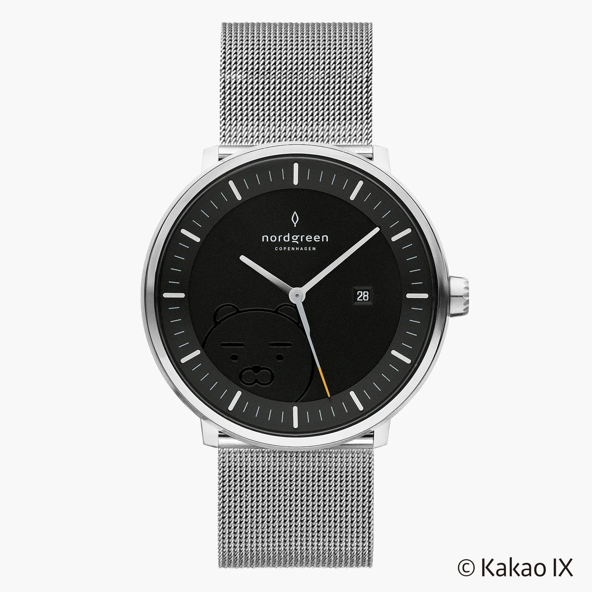 Kakao Friends Philosopher | Ryan - Silver Mesh