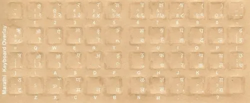 Marathi Keyboard Stickers - Labels - Overlays with Blue Characters for White Computer Keyboard