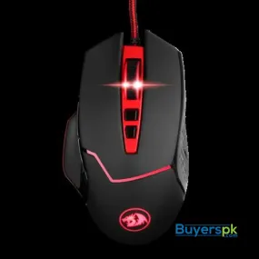 Redragon M907 Inspirit Wired Gaming Mouse