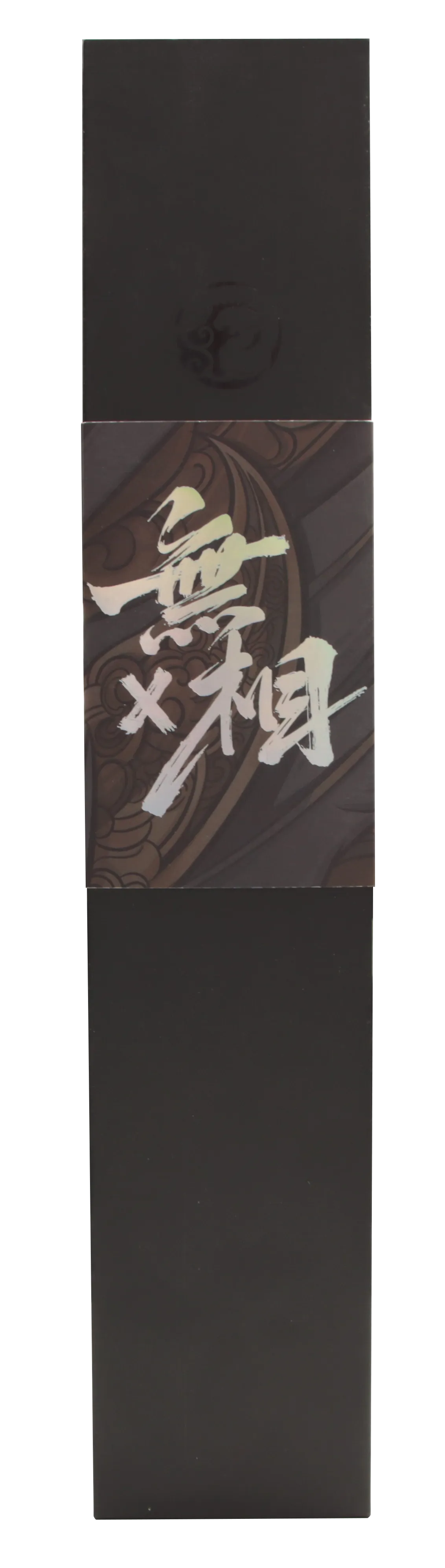 WuXiang X Large Gaming Mousepad